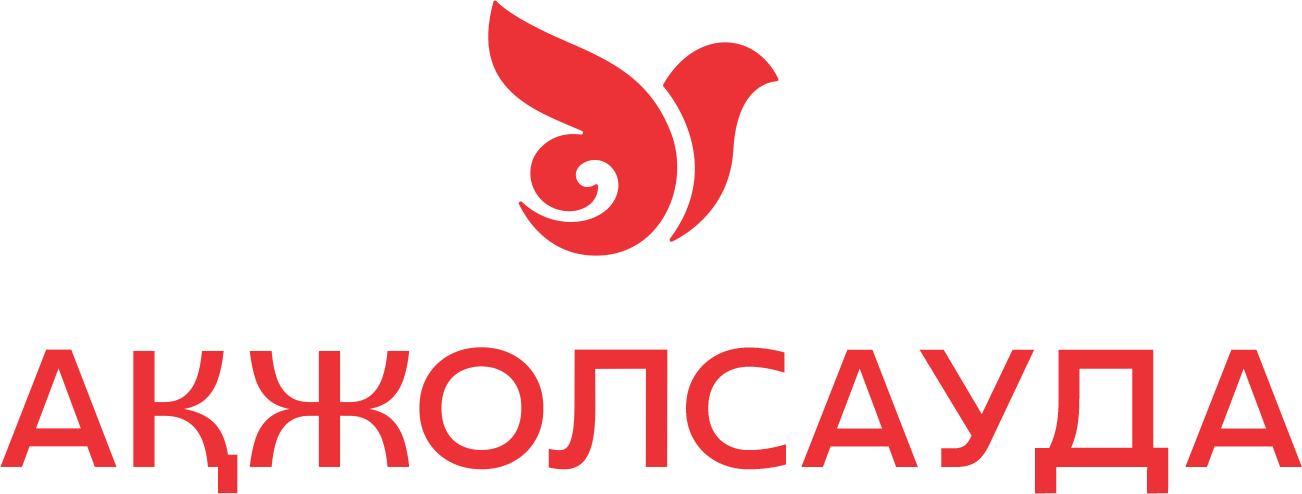 Ак Жол Сауда